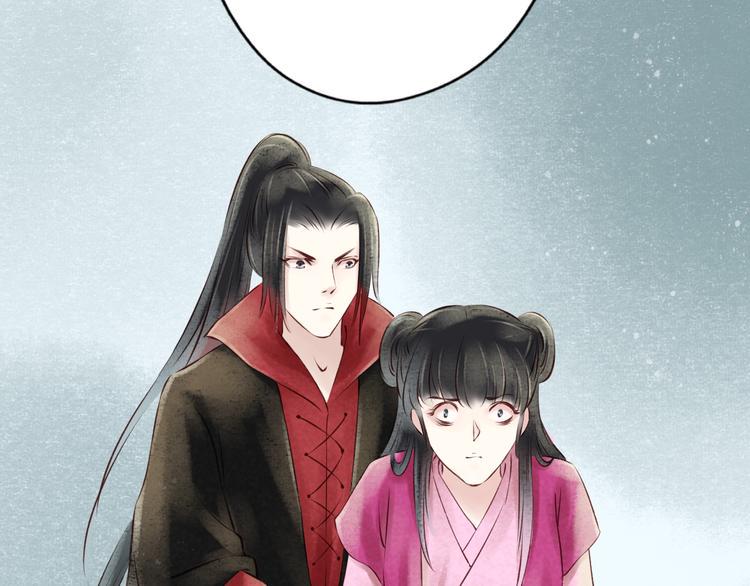 第30话阴宅（二十一）假扮新娘74