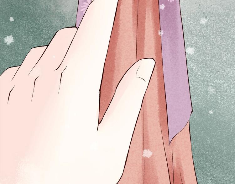 第4话 索命筷（四）难言苦衷21