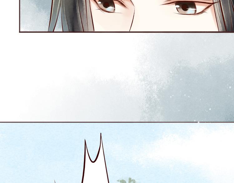 第66话红颜（二十四）埋伏63