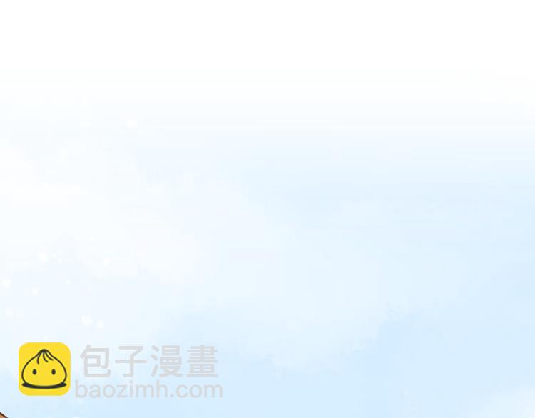 番外24