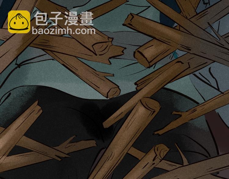 第1话索命筷（一）英雄救“美”174