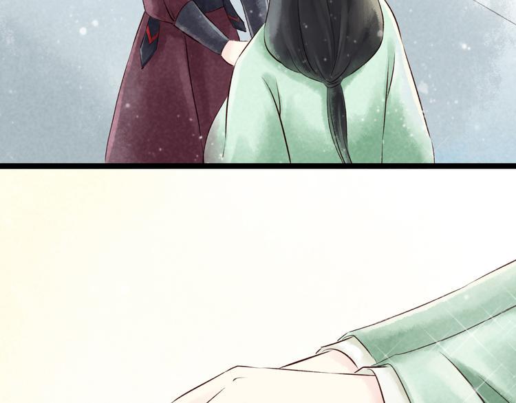 番外99