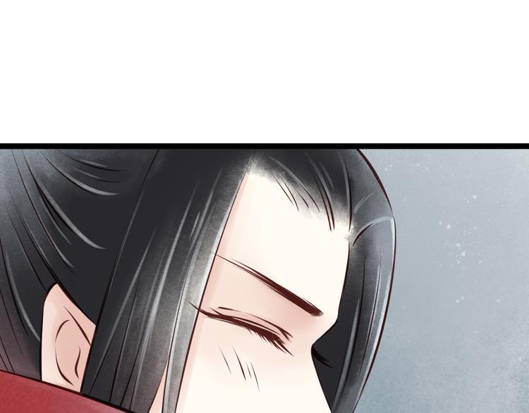 第21话 阴宅（十二）怀疑24