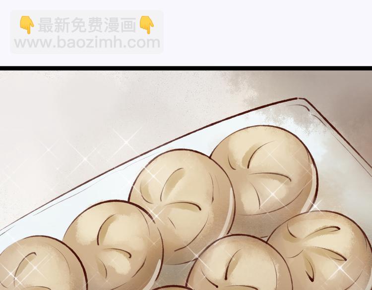 番外34