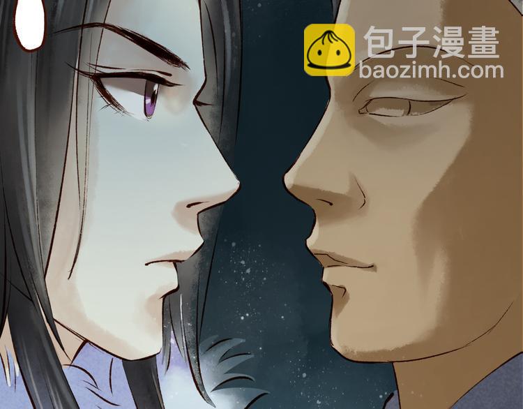 第12话 阴宅（三）木偶房24