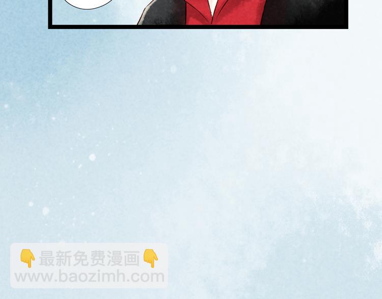 番外21