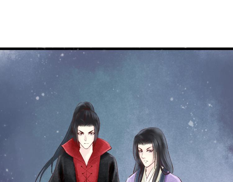 第13话 阴宅（四）道士作法4