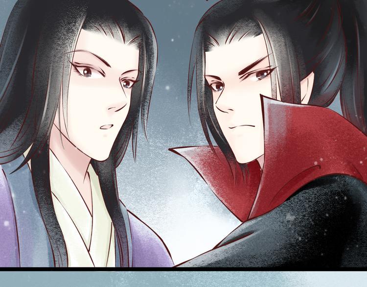 第21话 阴宅（十二）怀疑45