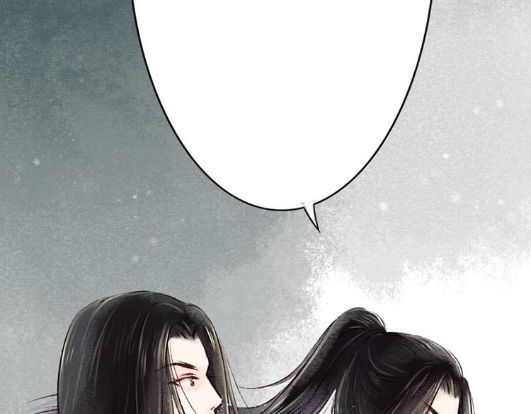 第1话索命筷（一）英雄救“美”151