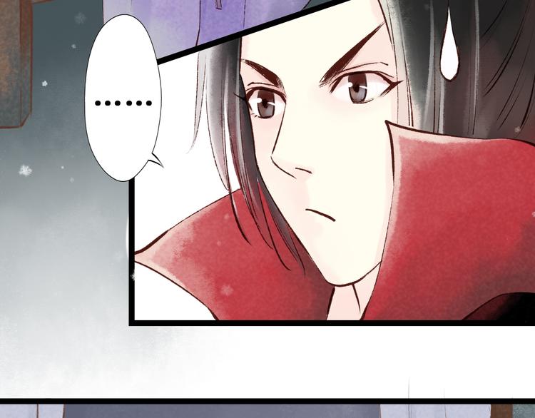 第14话 阴宅（五）一张床58