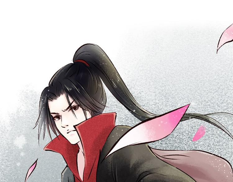 第1话索命筷（一）英雄救“美”106
