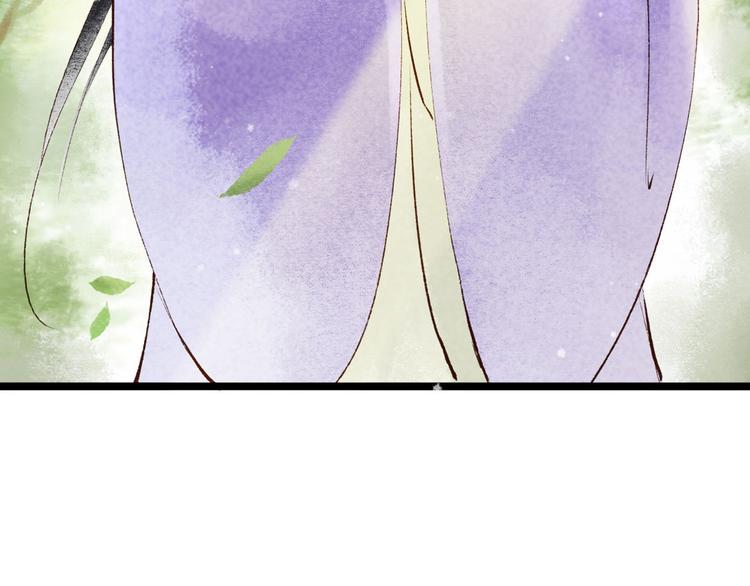 第4话 索命筷（四）难言苦衷90