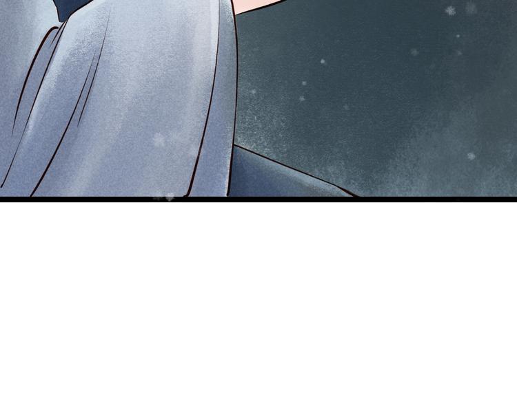 第15话 阴宅（六）婚宴争吵88