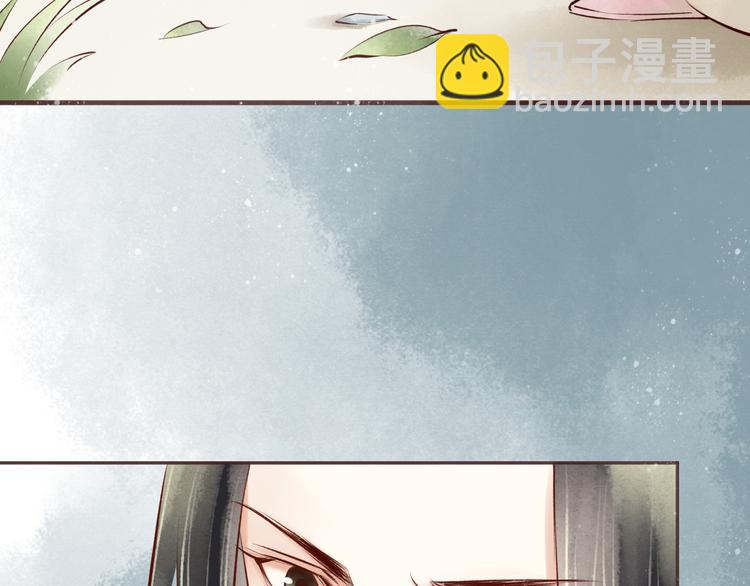第66话红颜（二十四）埋伏61
