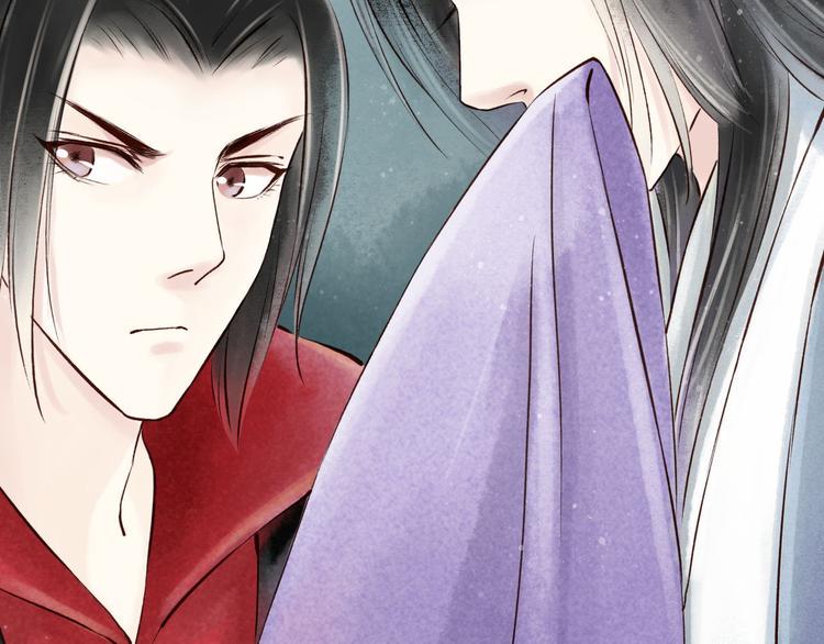 第15话 阴宅（六）婚宴争吵111