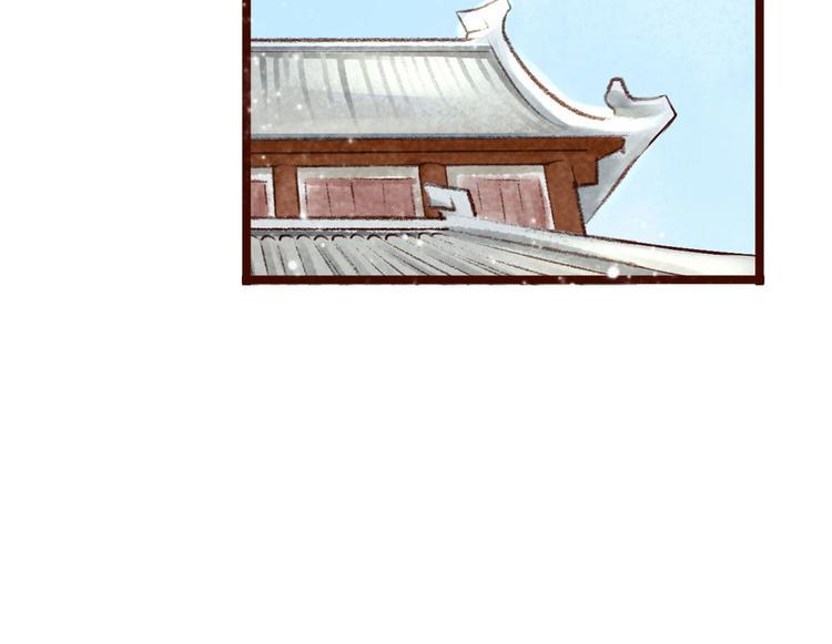 第7话大理寺日常（二）公堂审案82