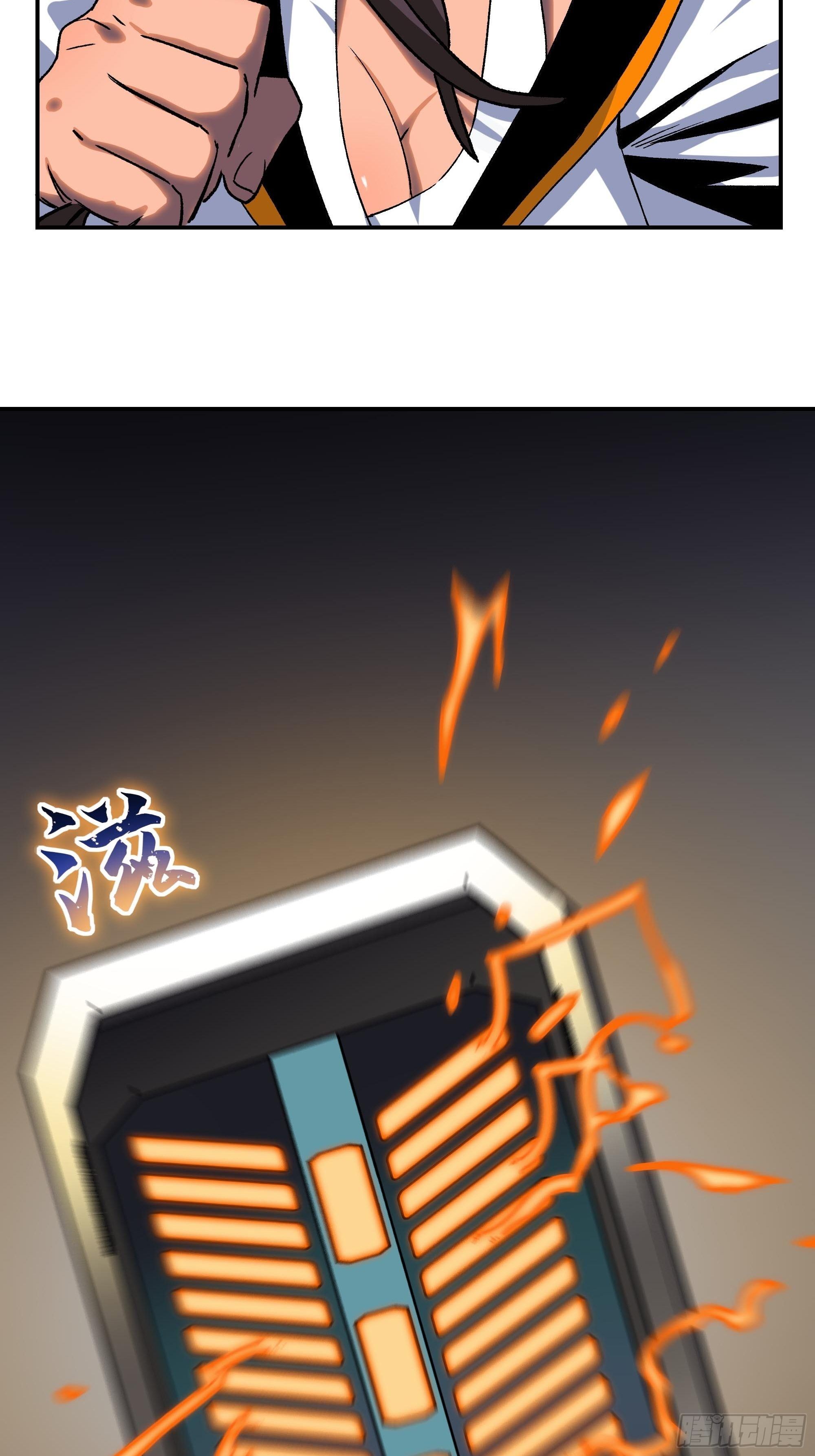 我们上天吧61