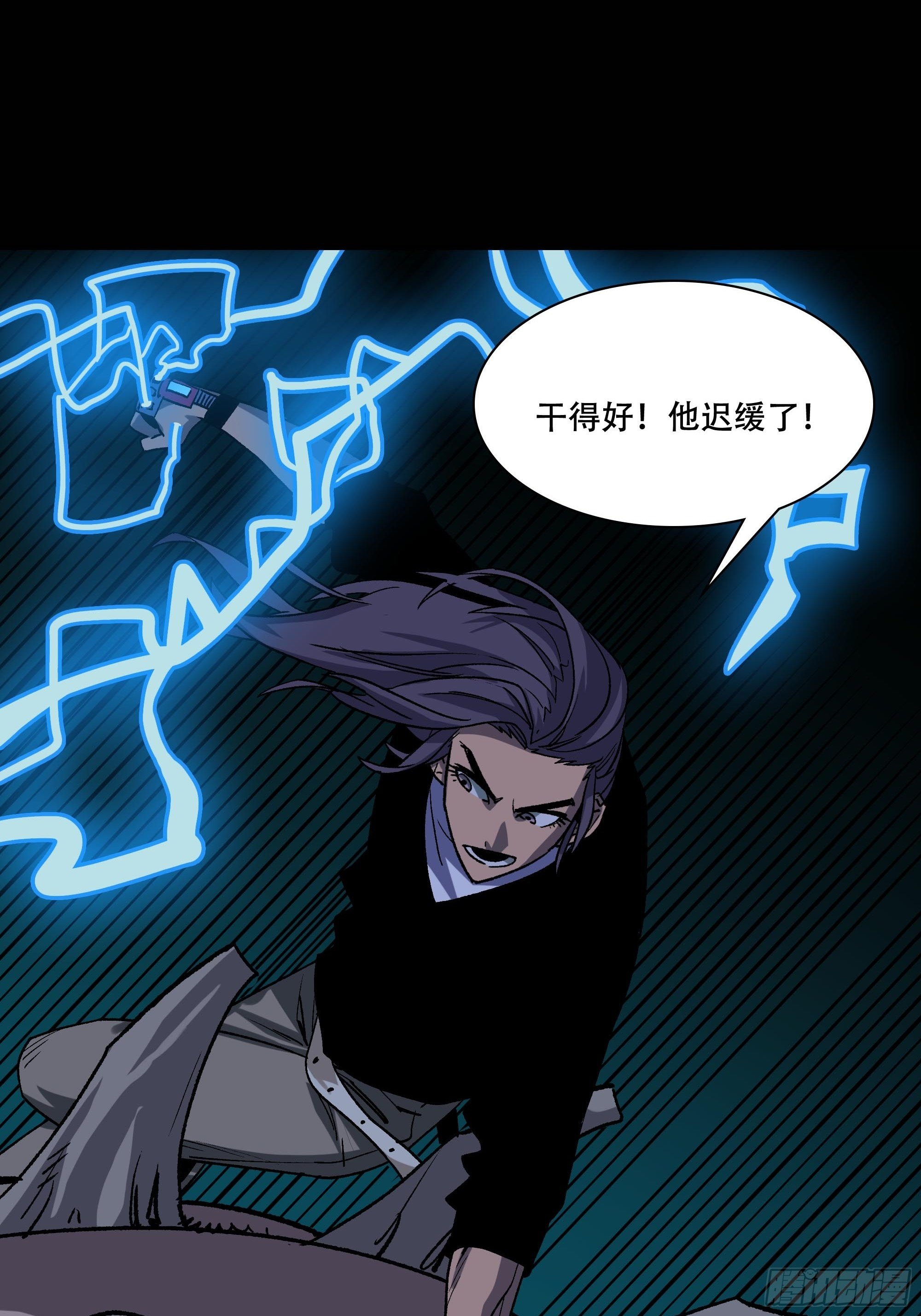 英雄？96