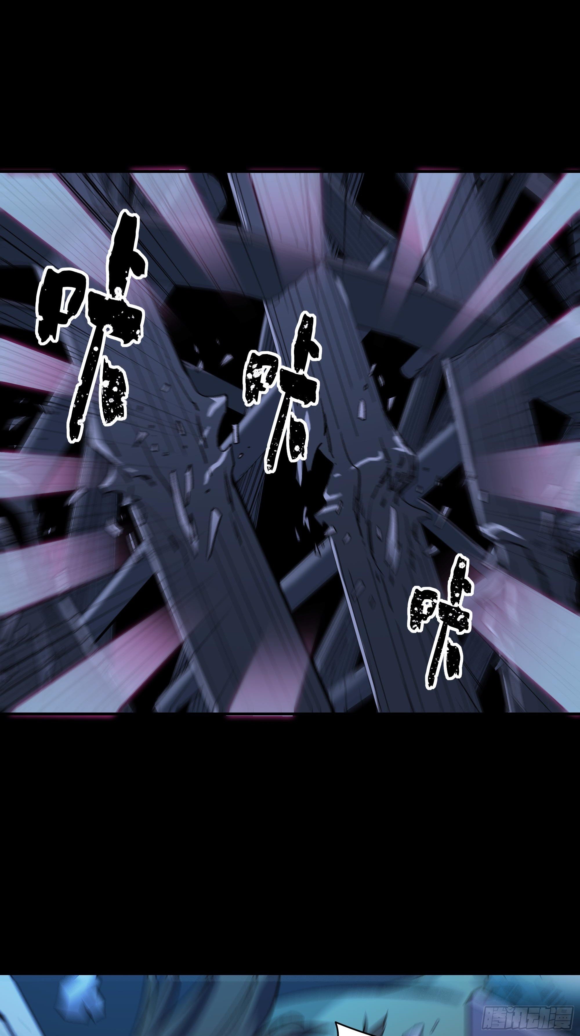血色记忆36