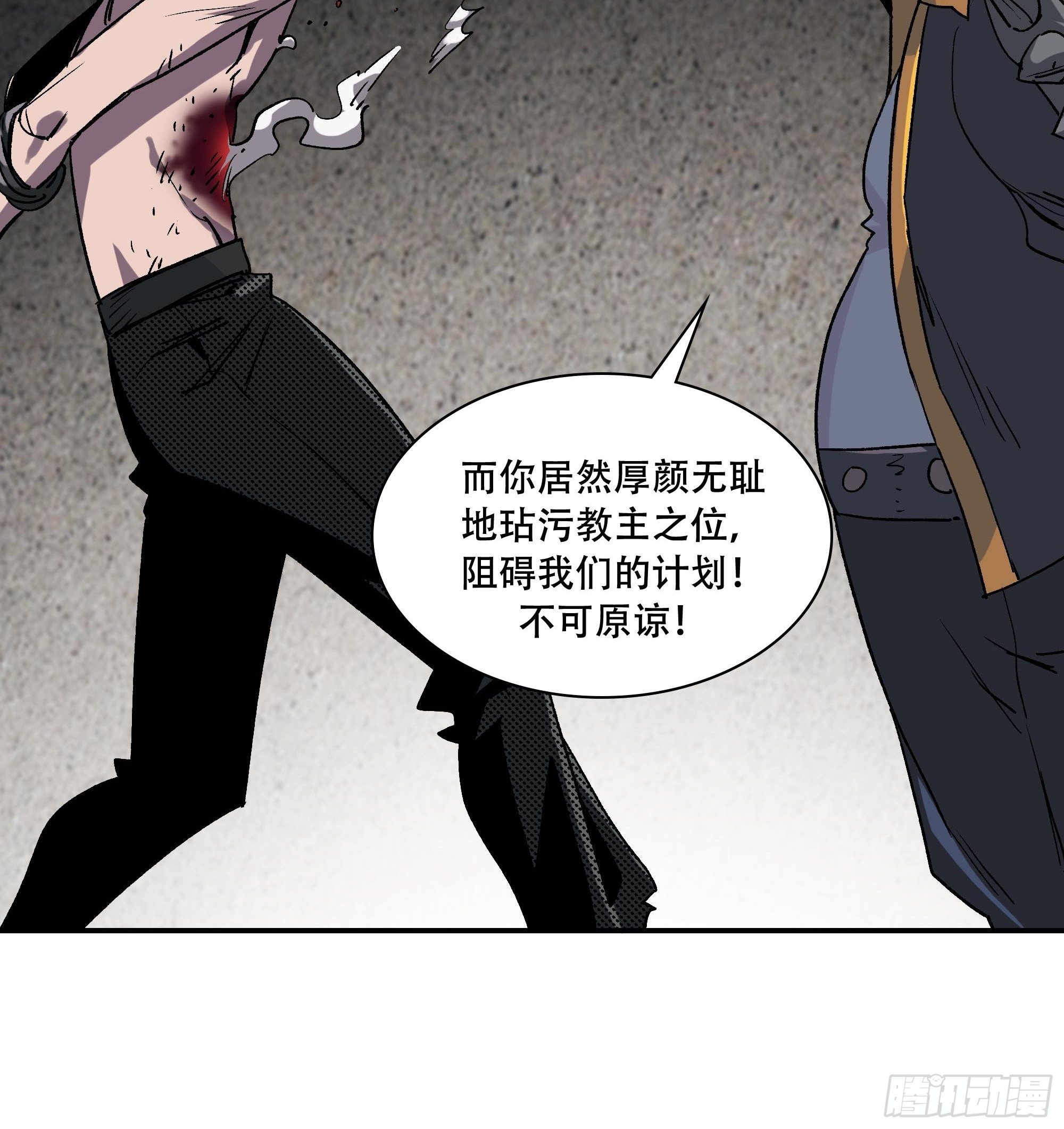 真相17