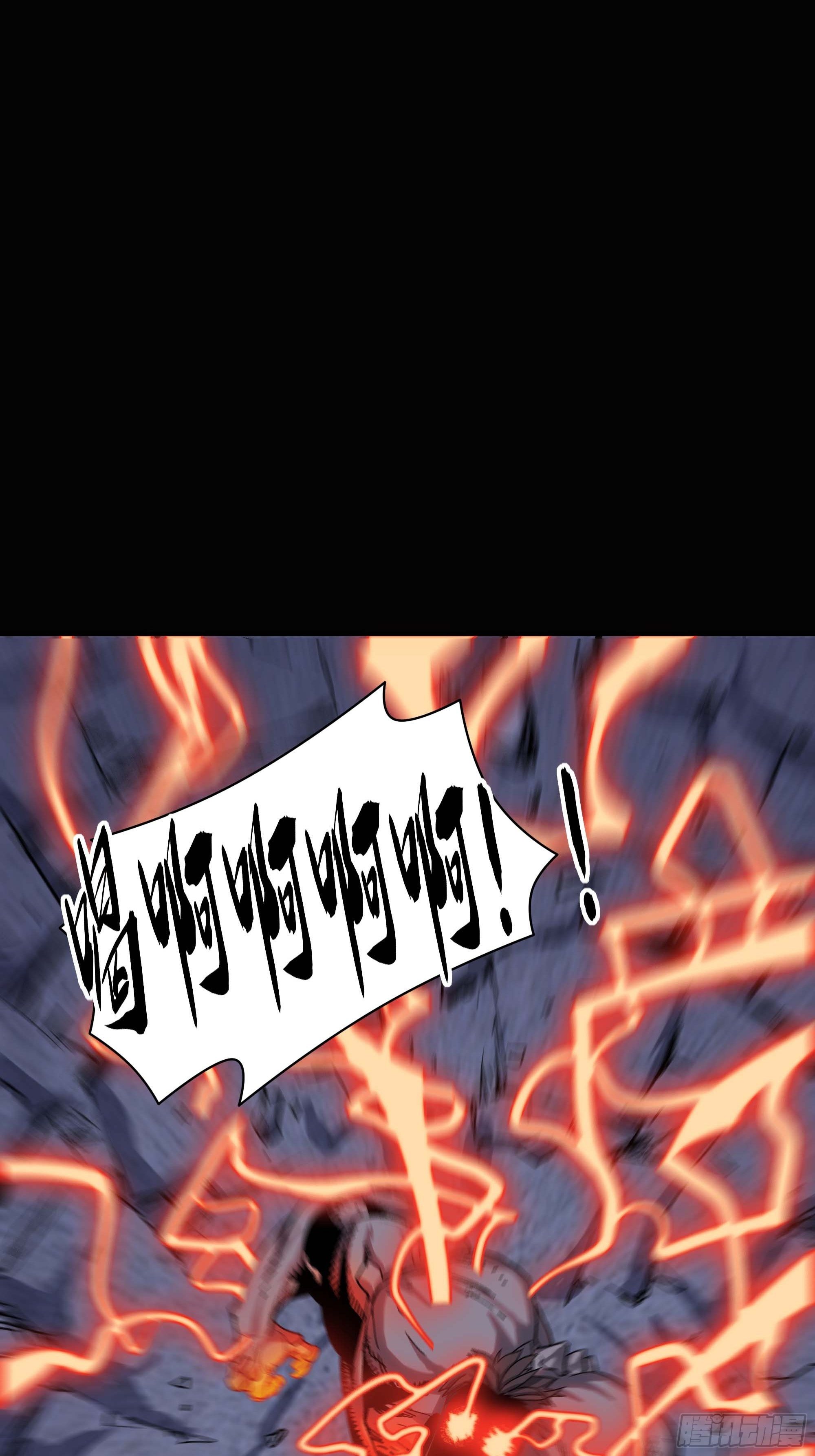 英雄？50