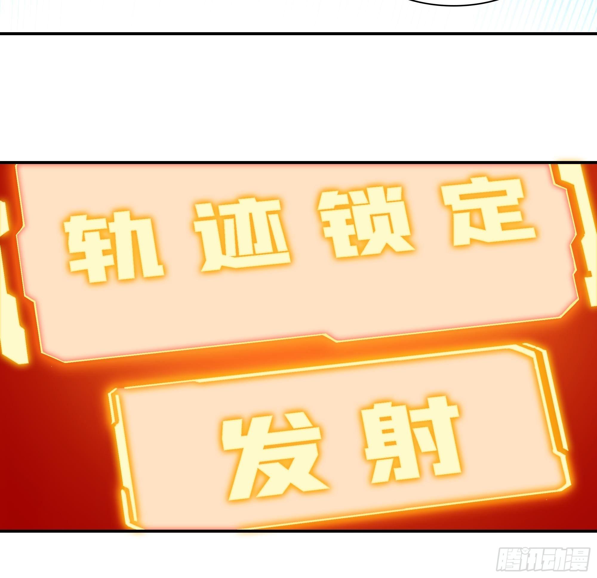被碾压了！！63
