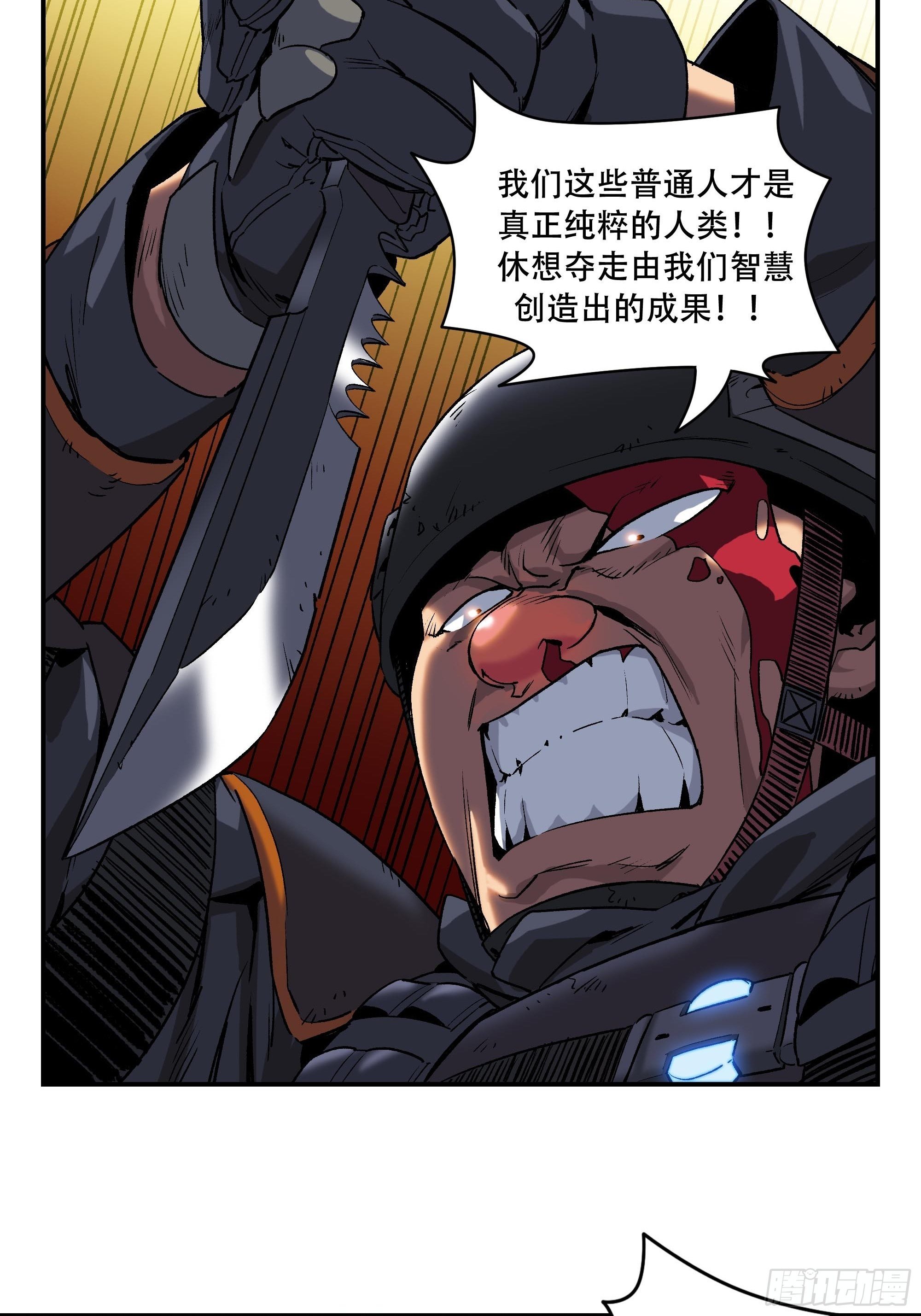 小妹妹被打针了13