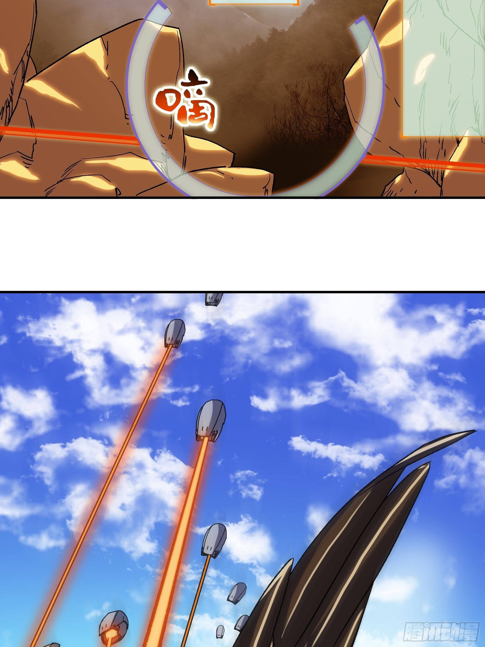 榜单第一义士出动26