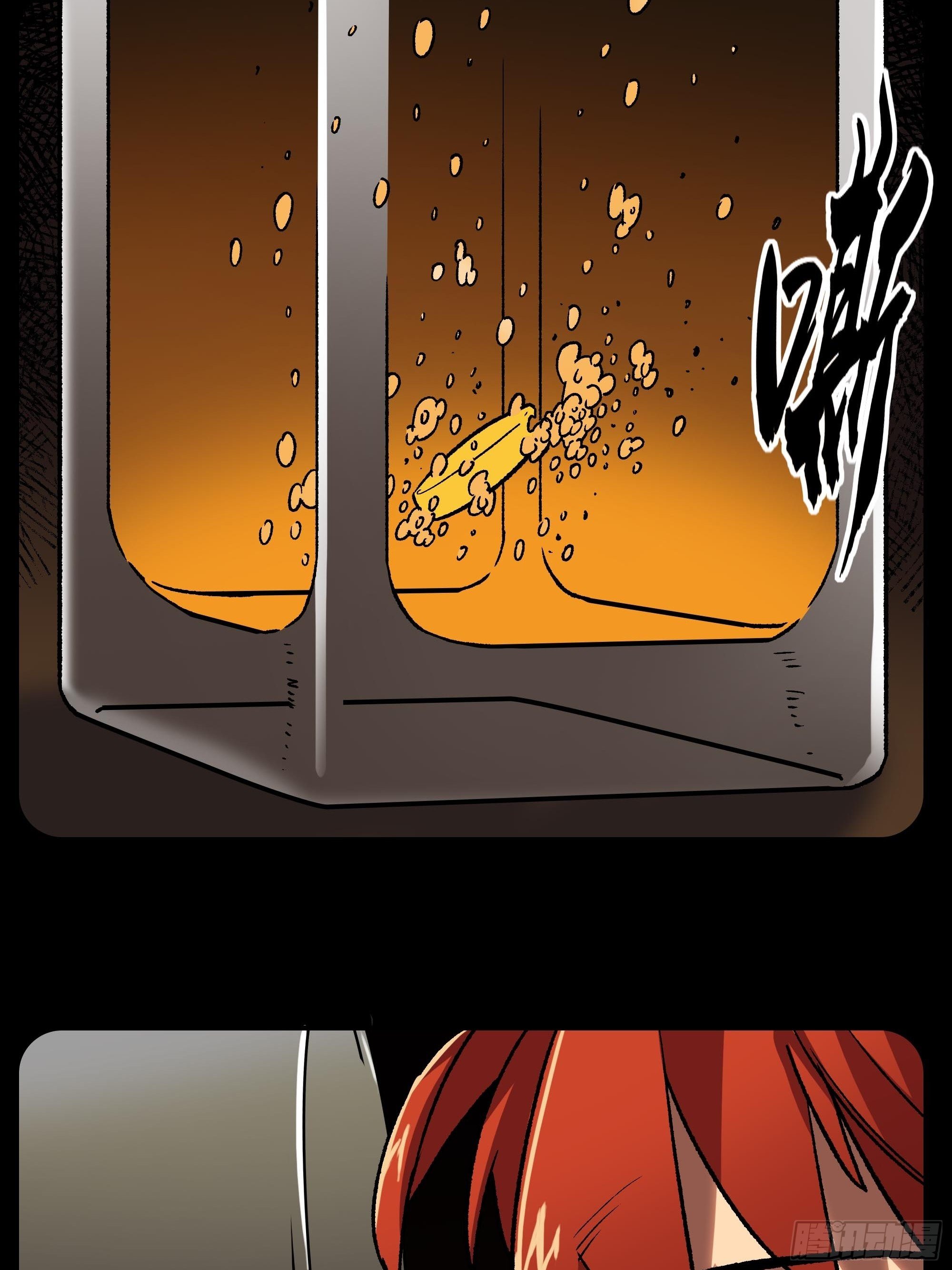盗梦进行中71