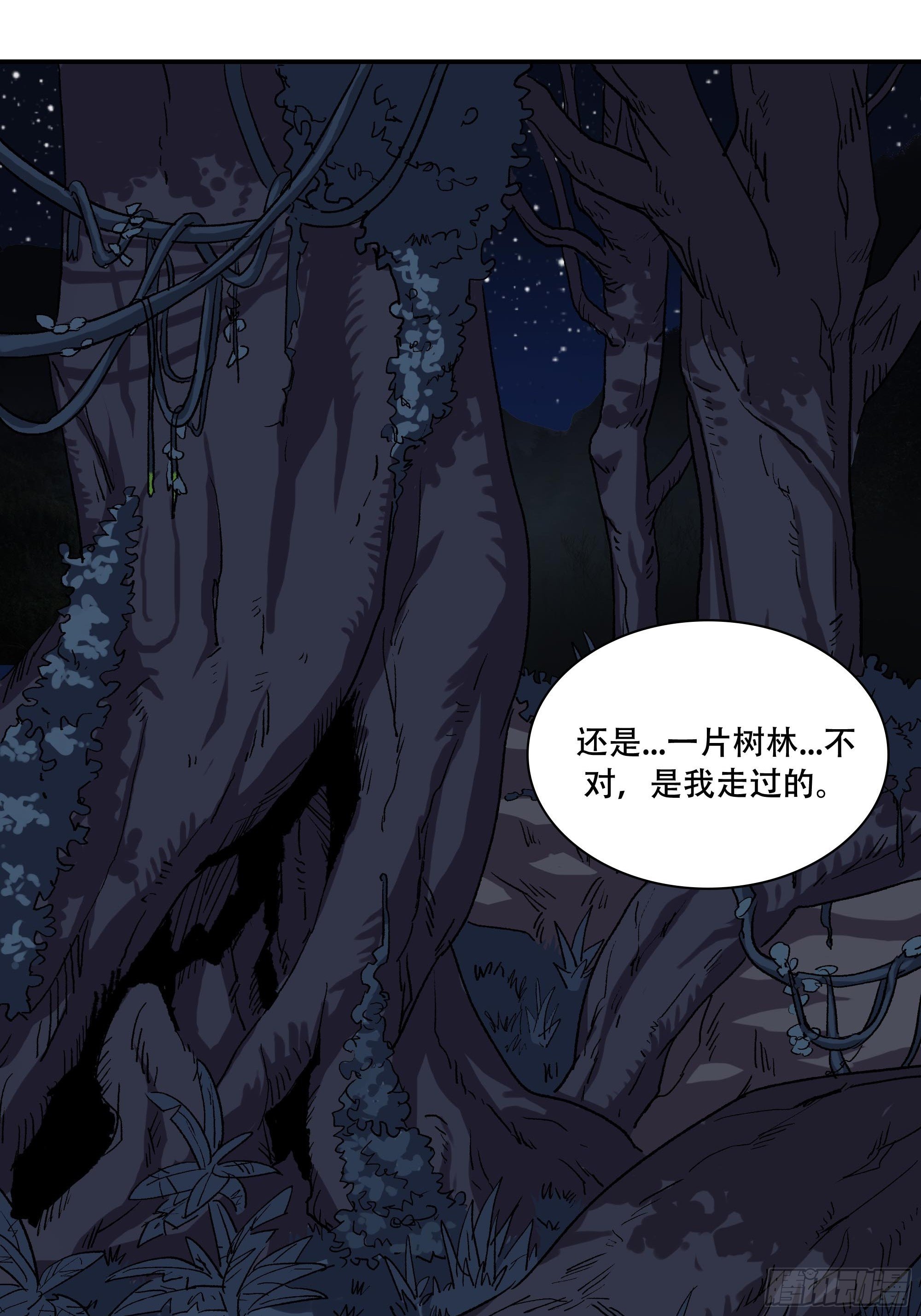 盗梦进行中23