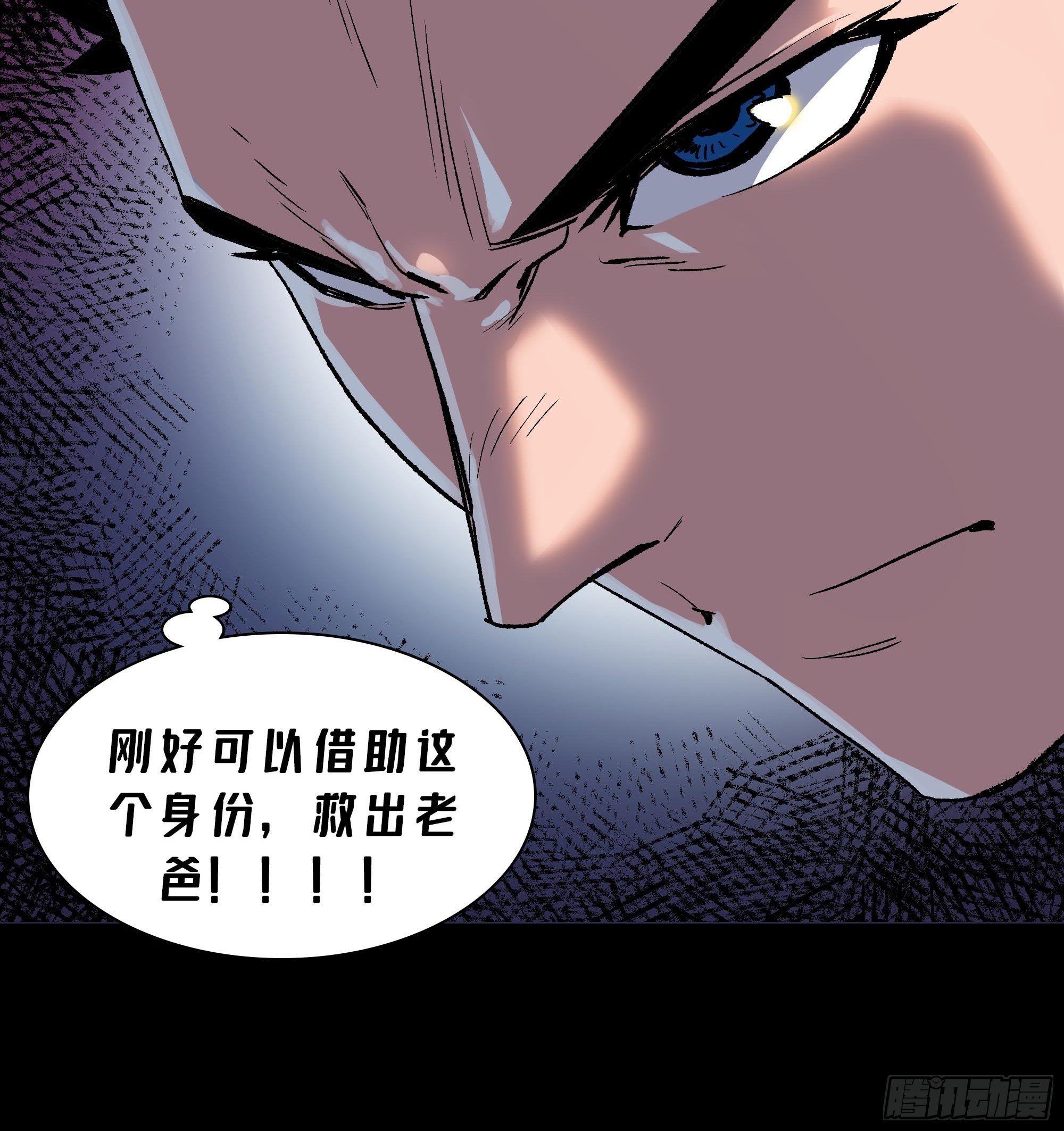 预告27