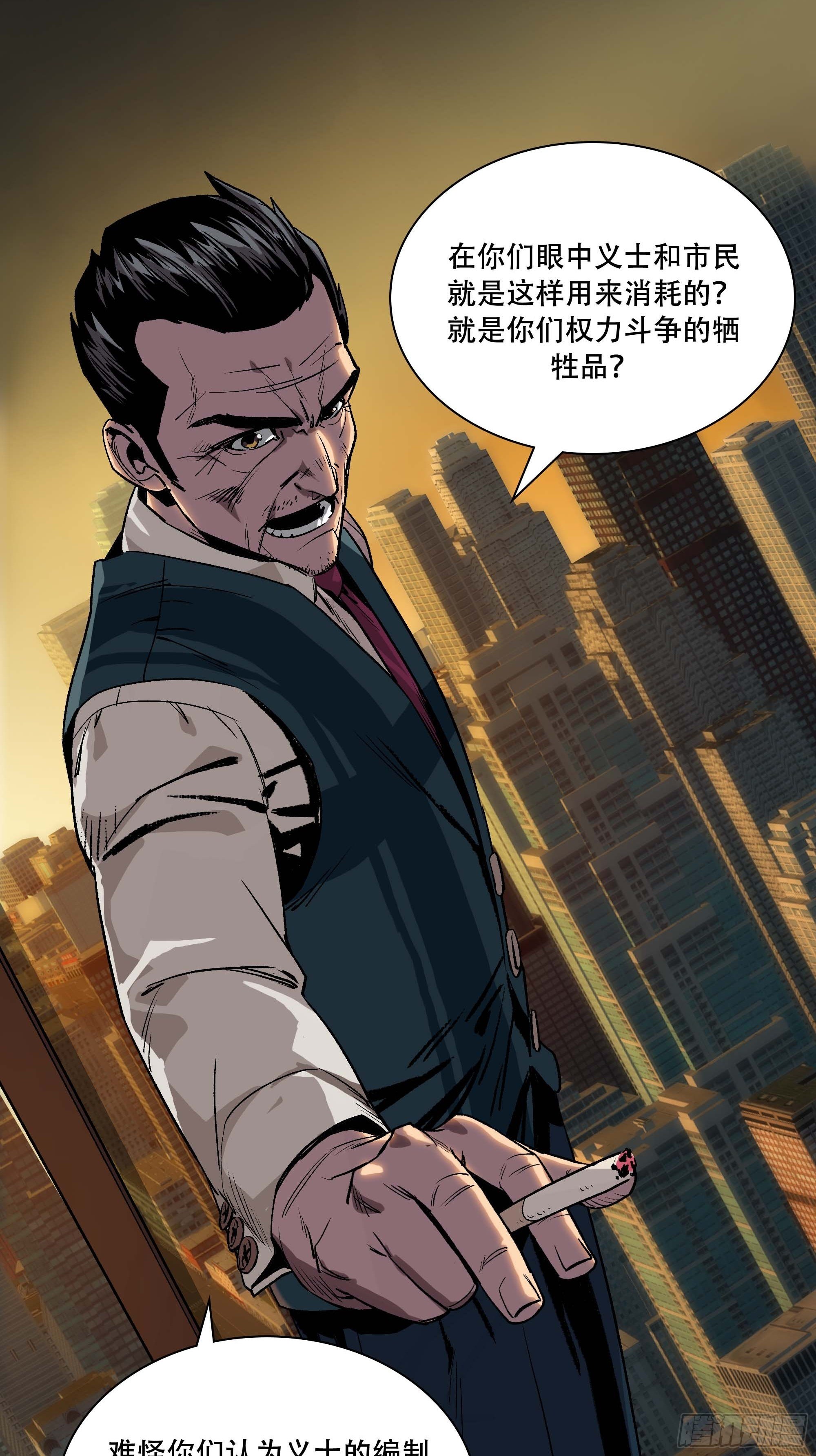 我悟了64