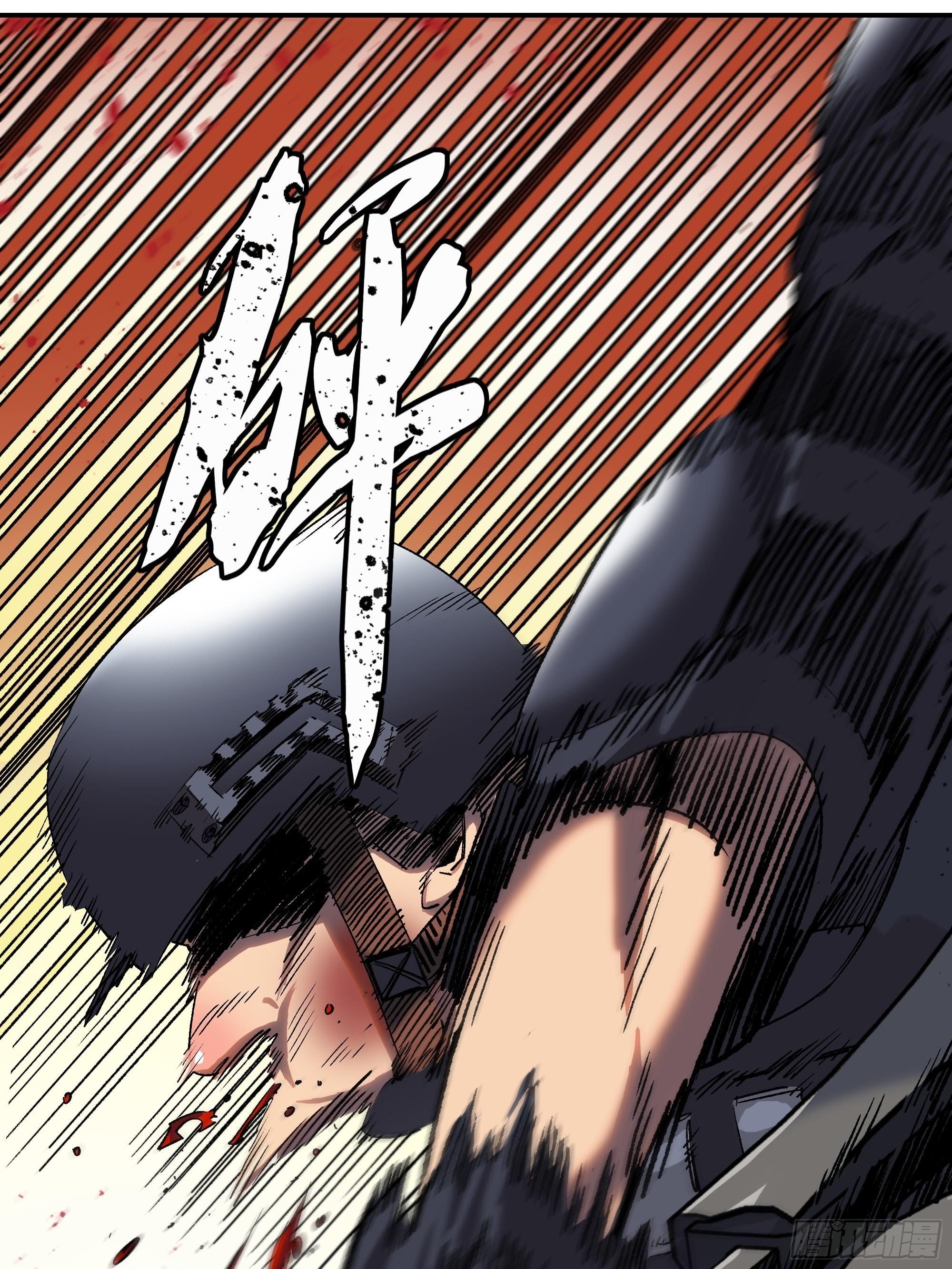 袭击40