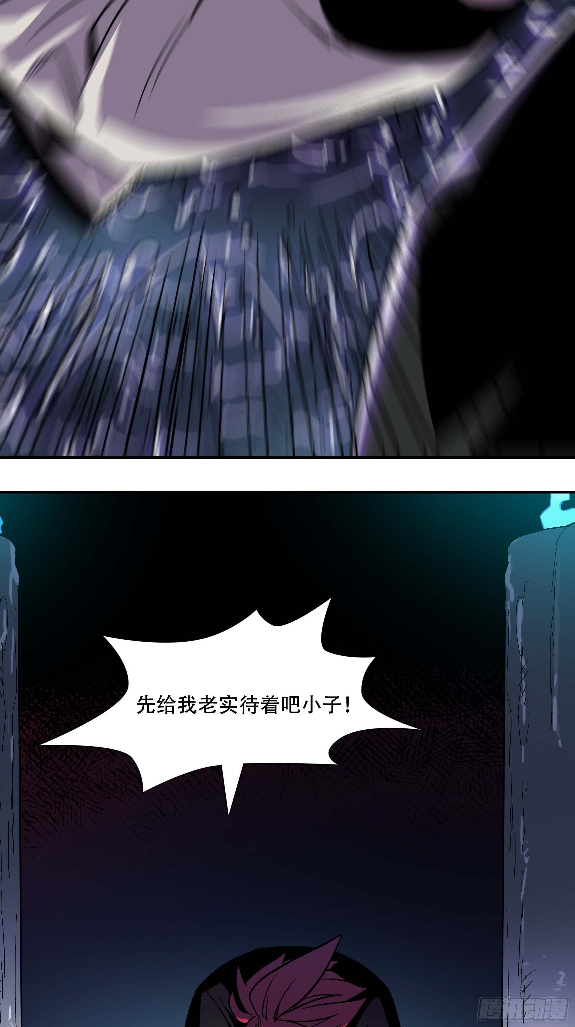 怎么还变成双重人格了？12