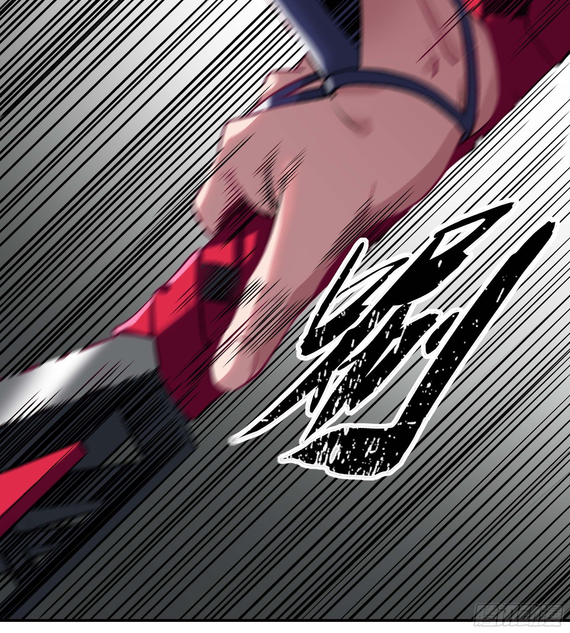 被迫去争教主之位9