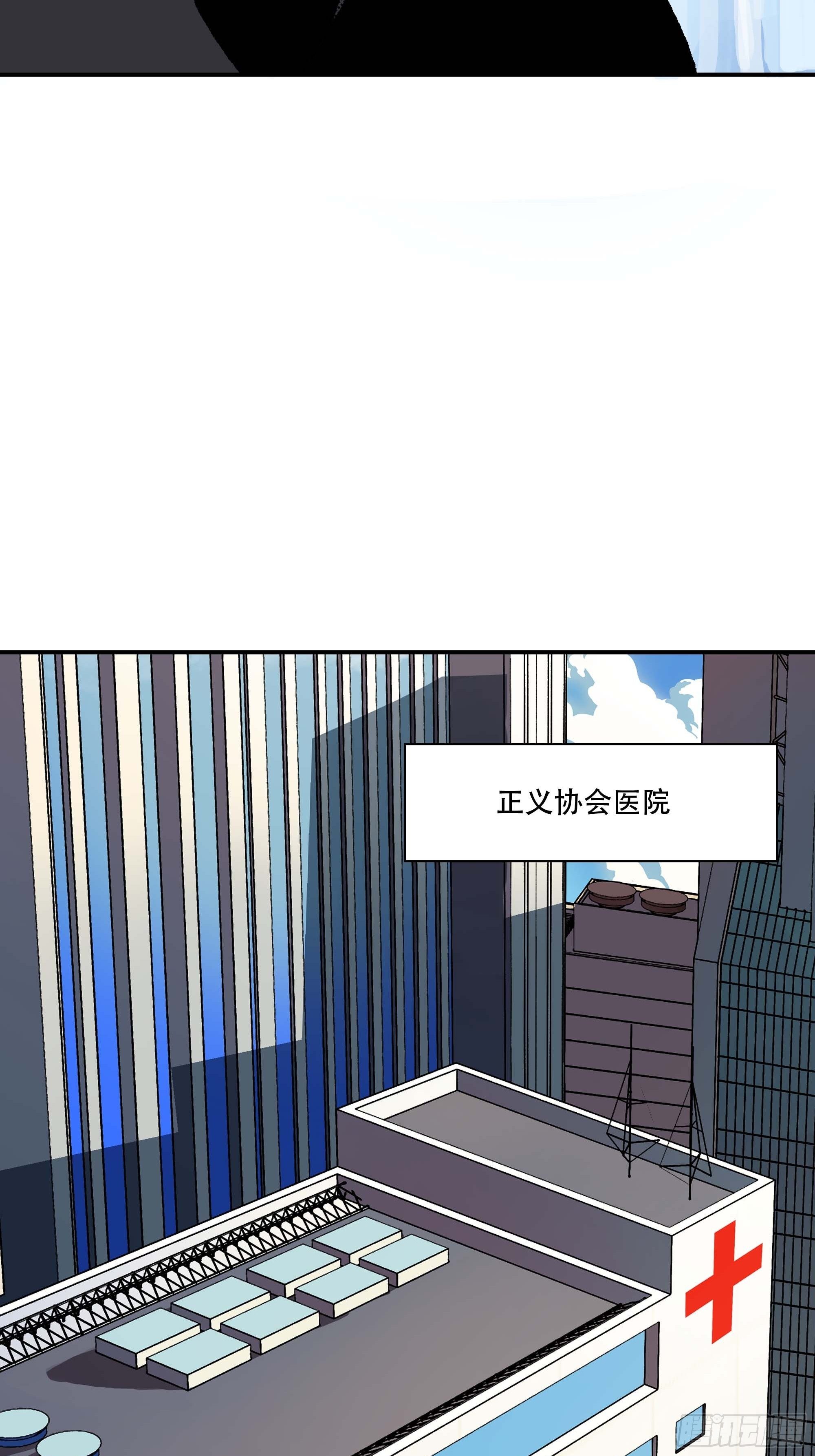 教主不对劲啊？叫魂吧！15