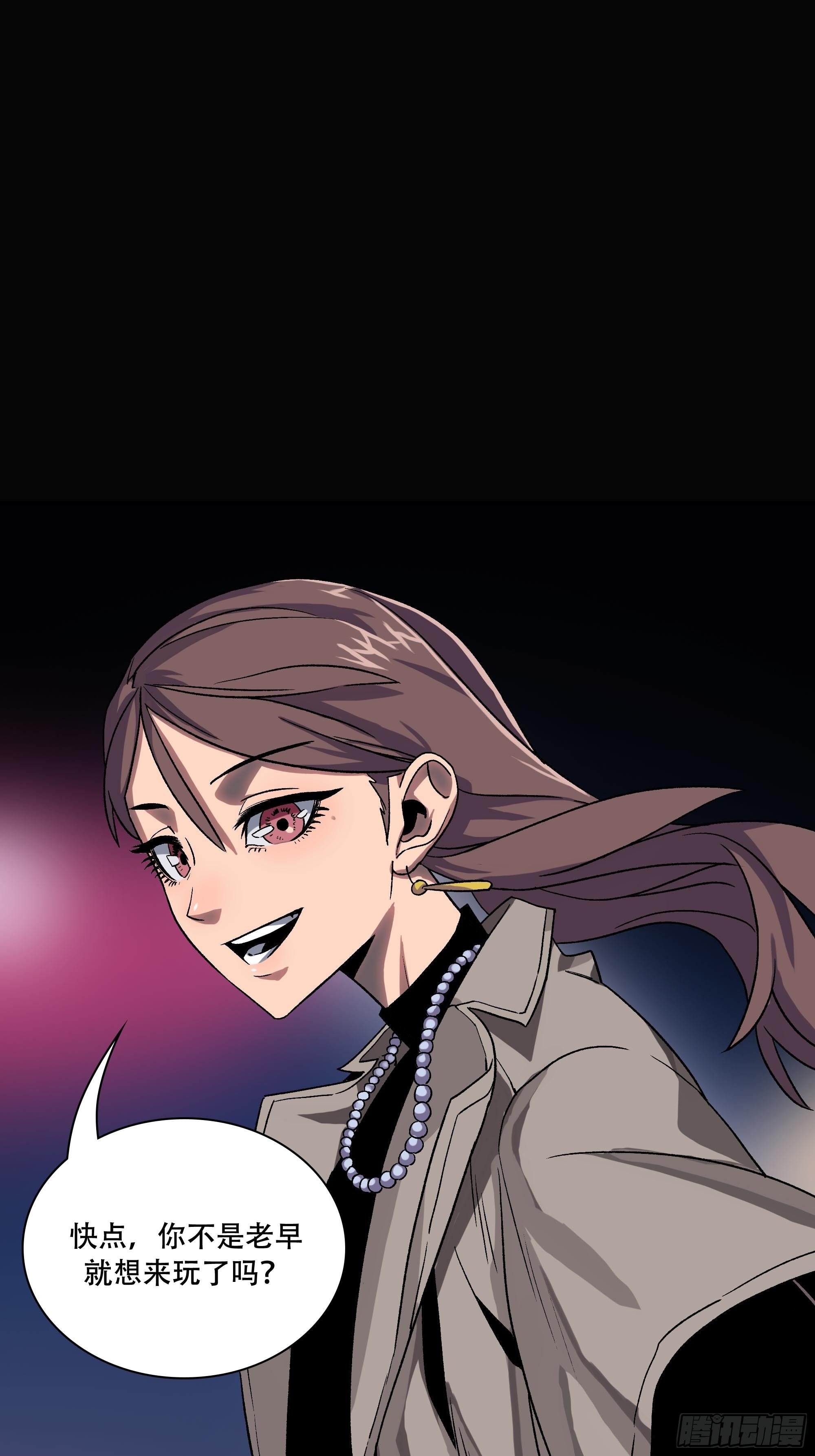 盗梦进行中93