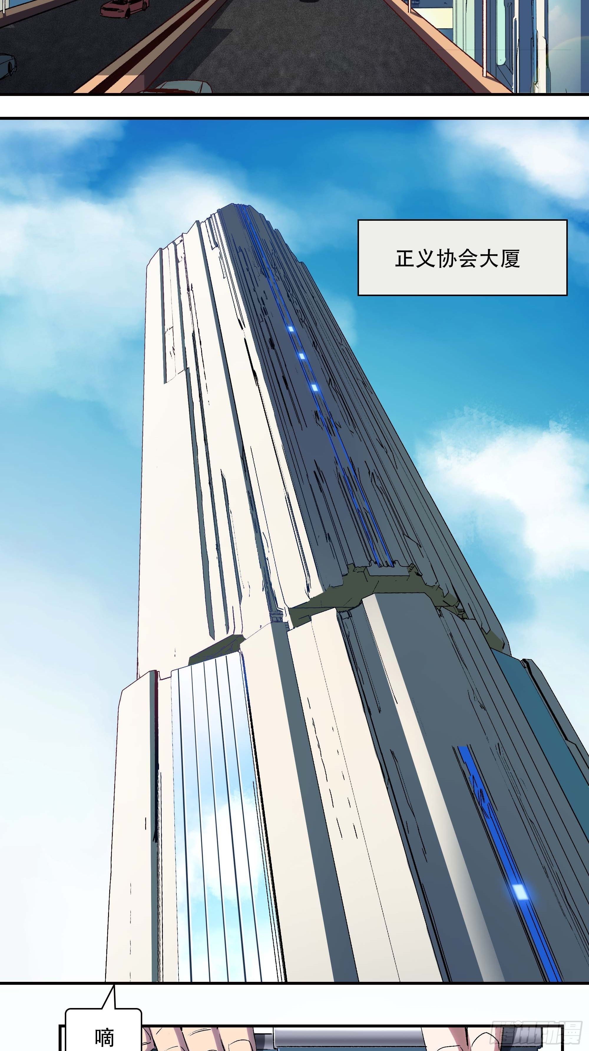 我是来杀人的45