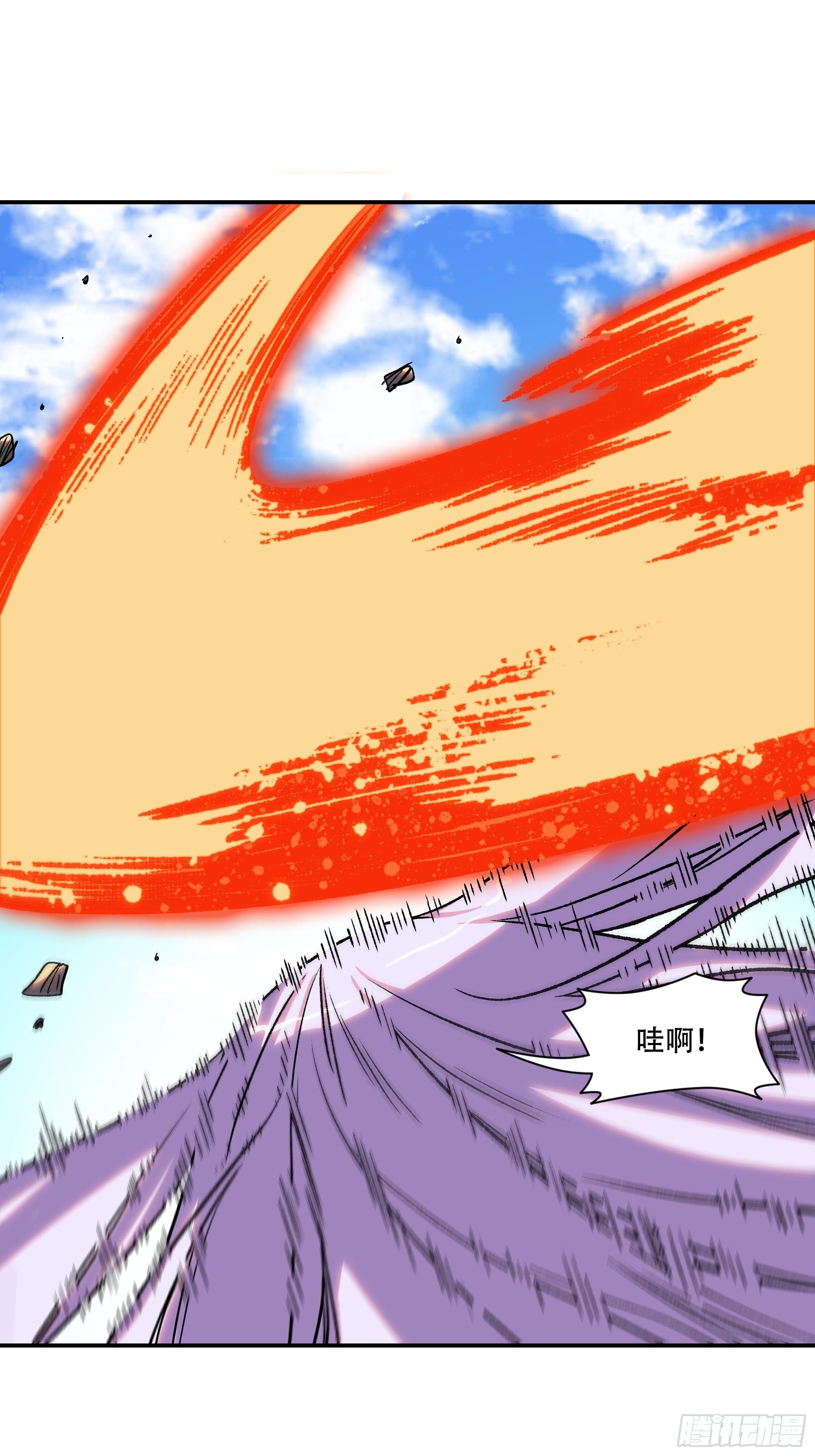 榜单第一义士出动65
