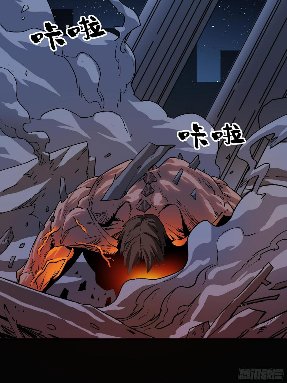 血色记忆47