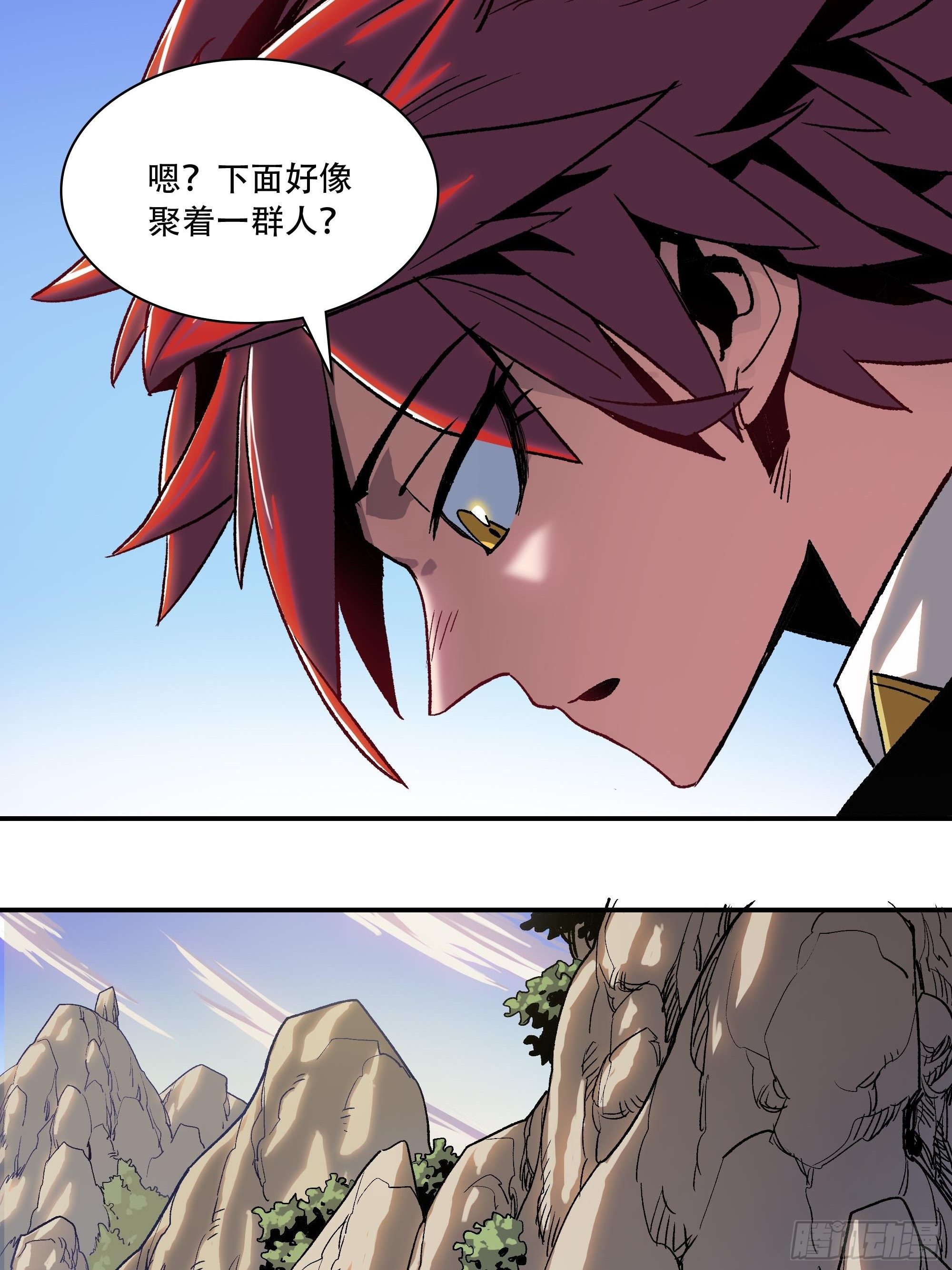 武斗四天王5