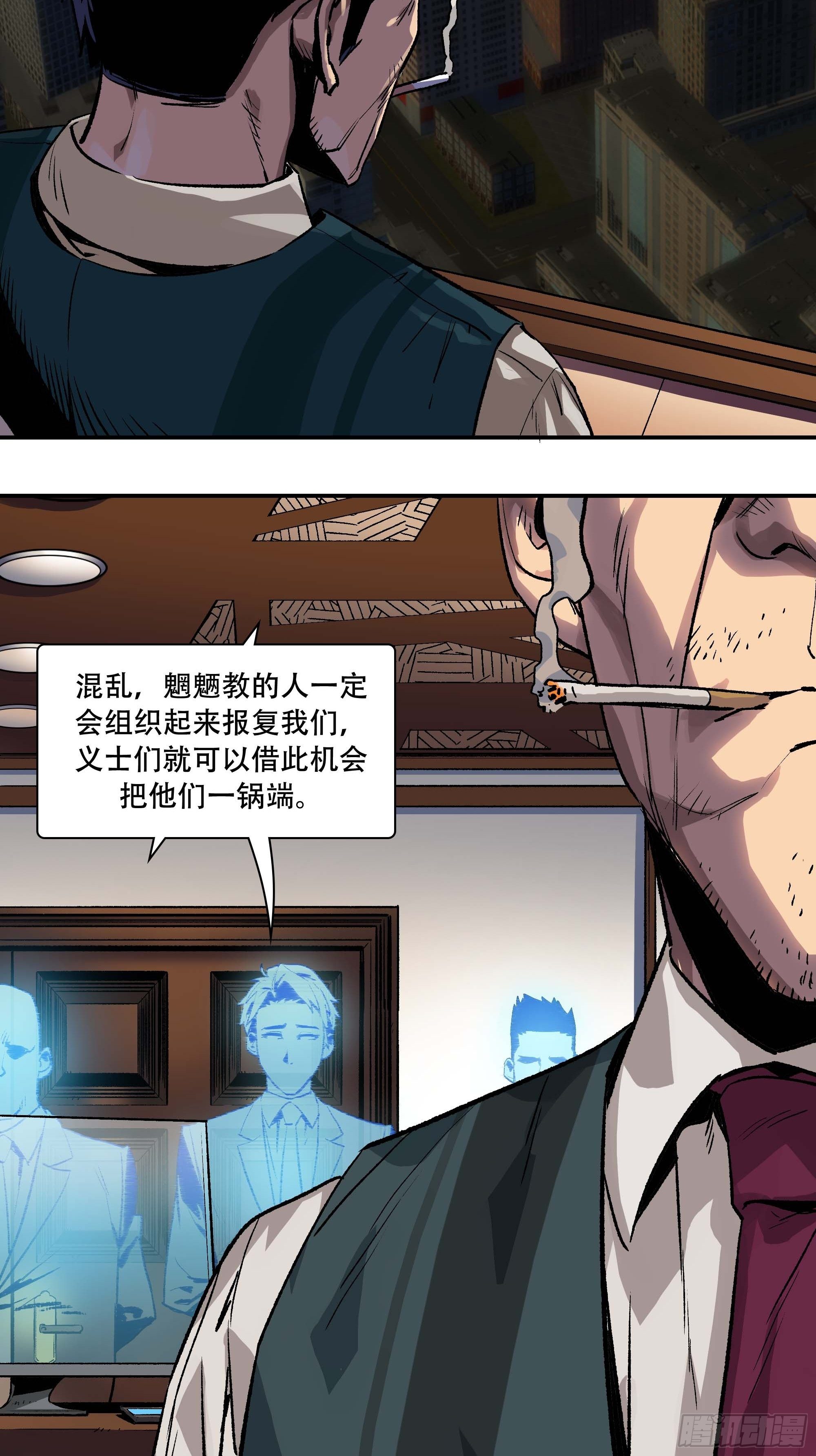 我悟了62