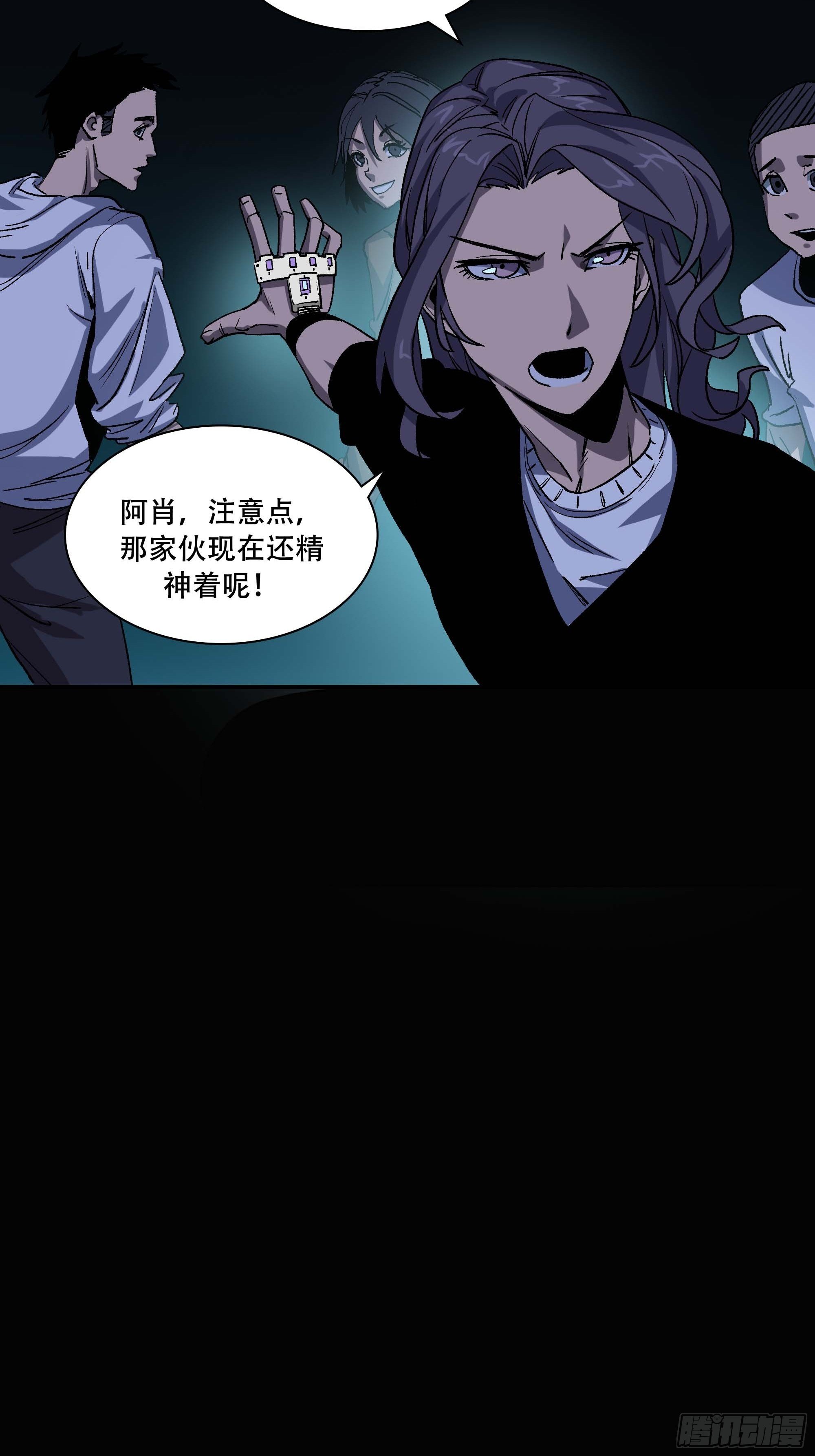 英雄？49