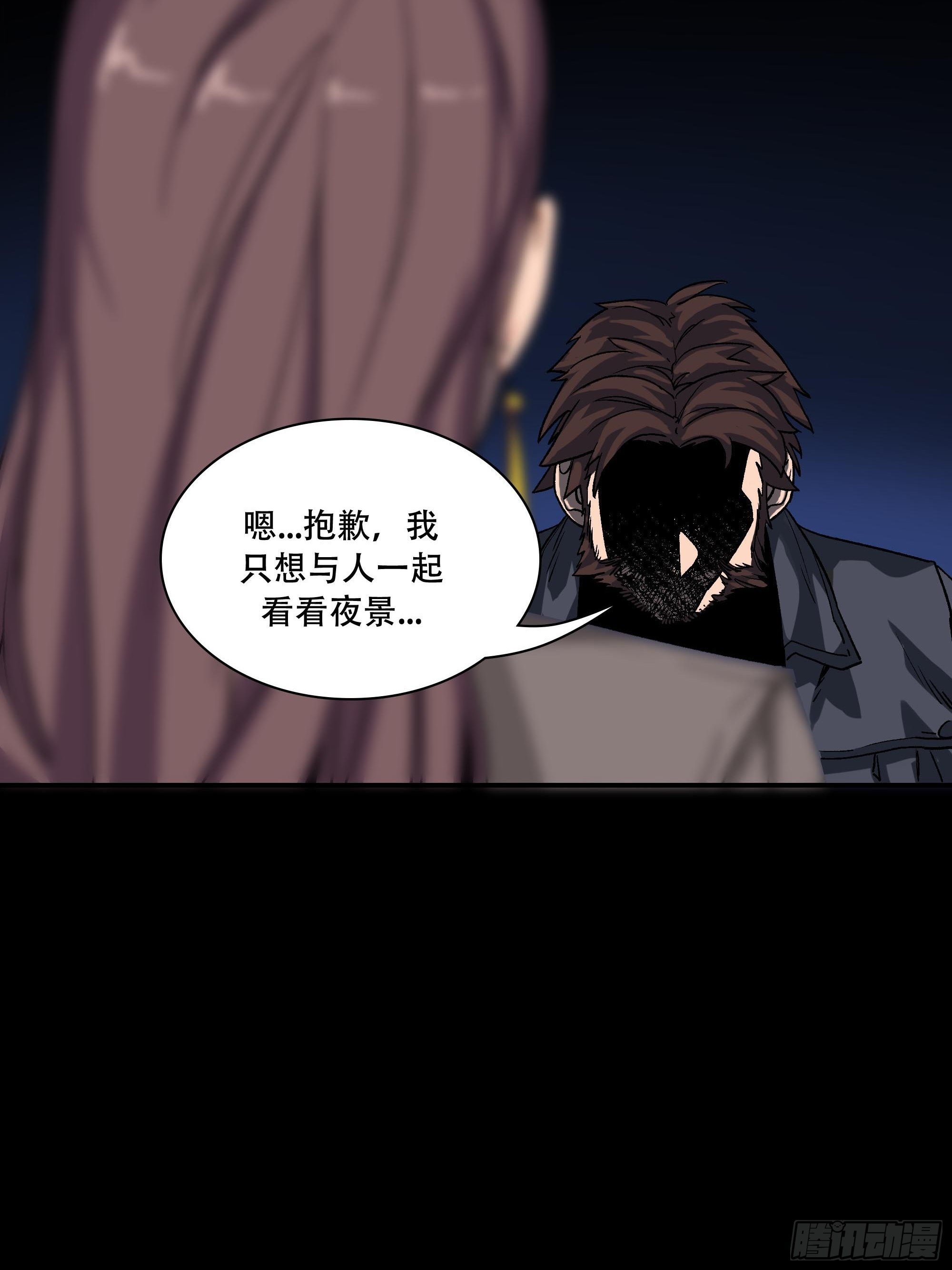 盗梦进行中129