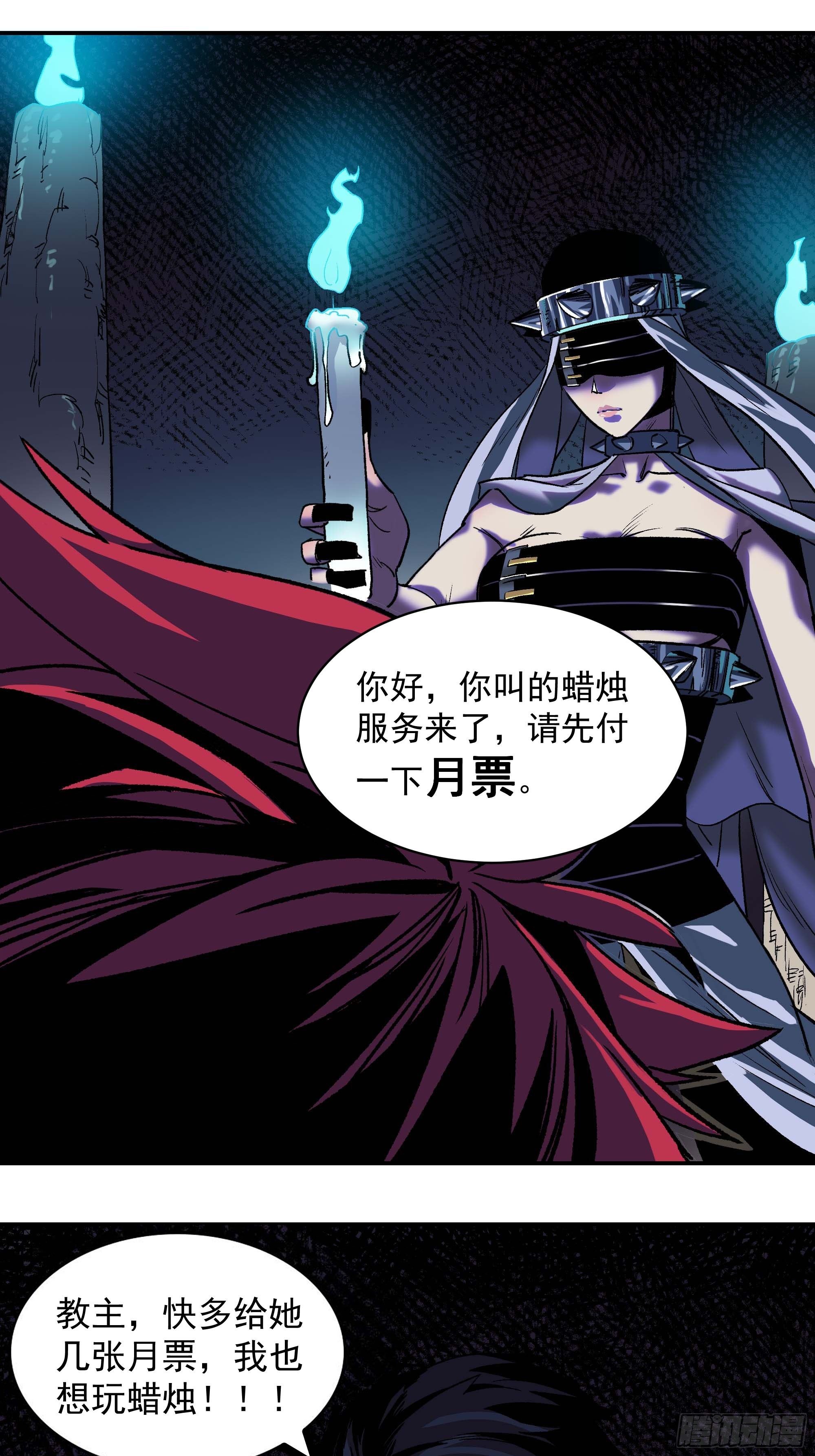 被碾压了！！64
