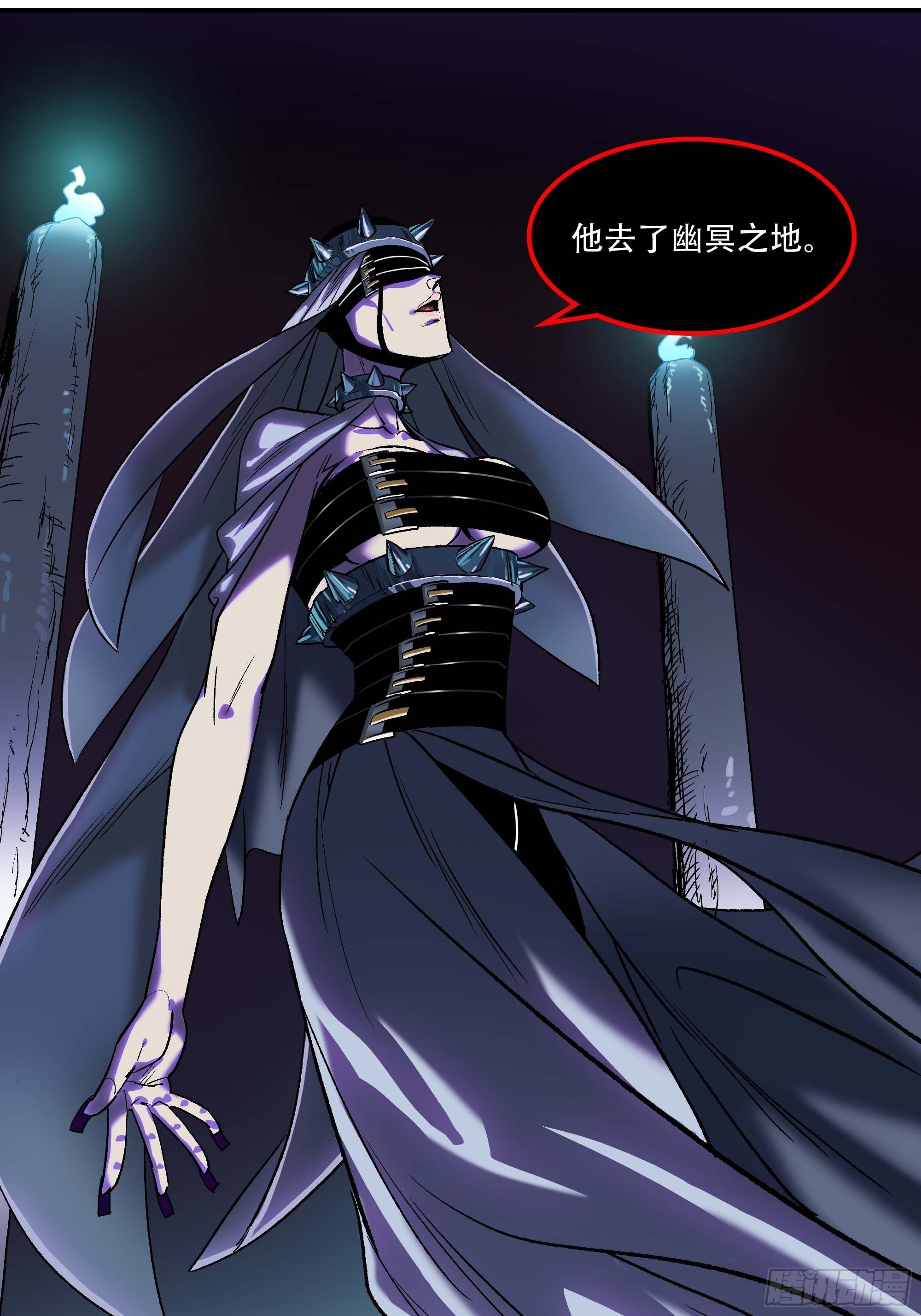 怎么还变成双重人格了？18