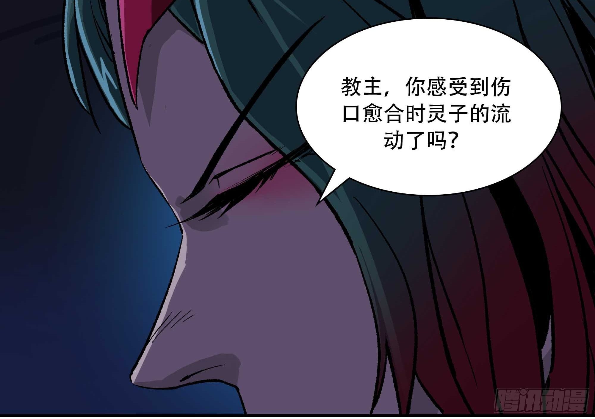 我悟了11