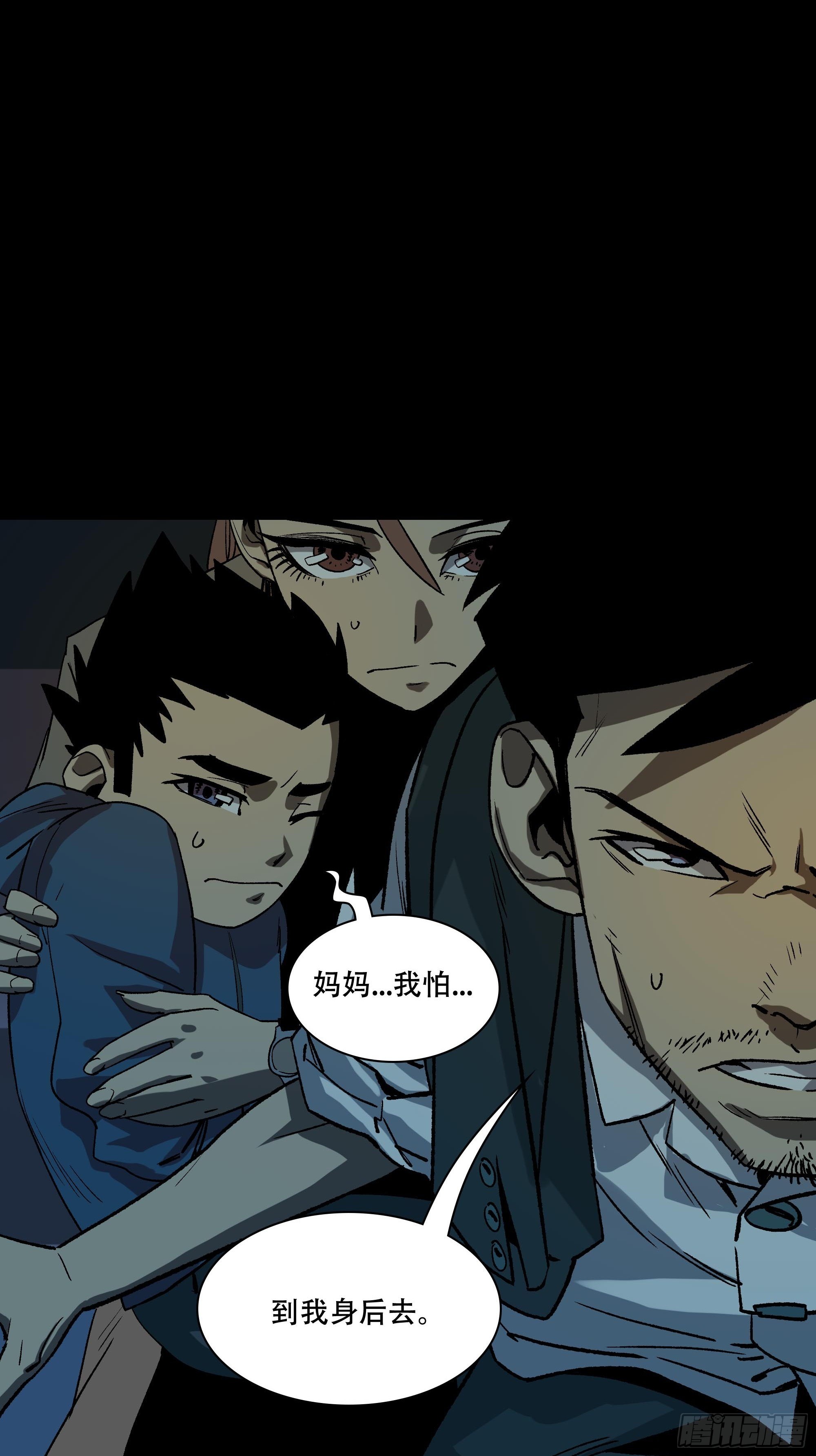盗梦进行中150
