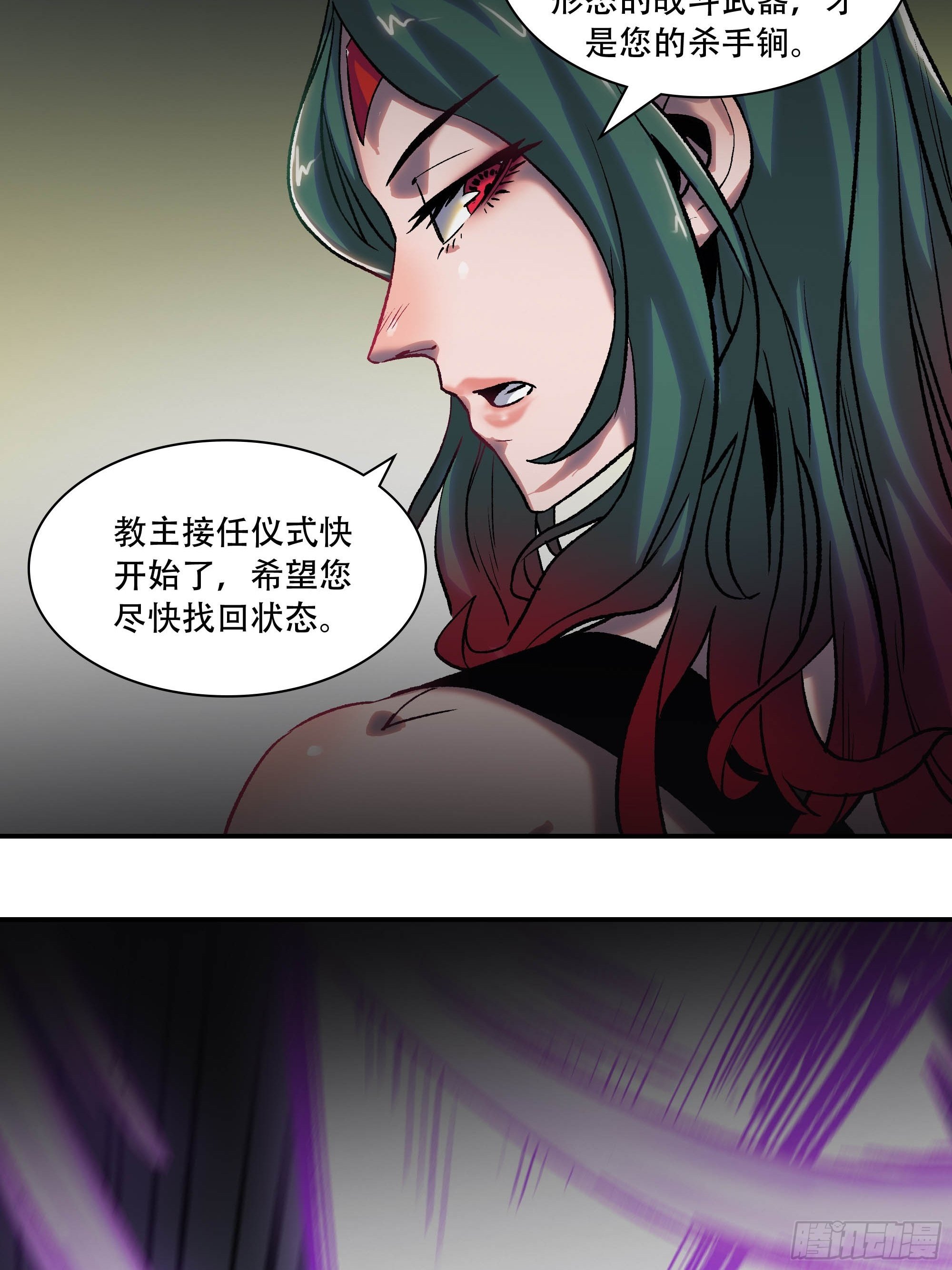 灵子23