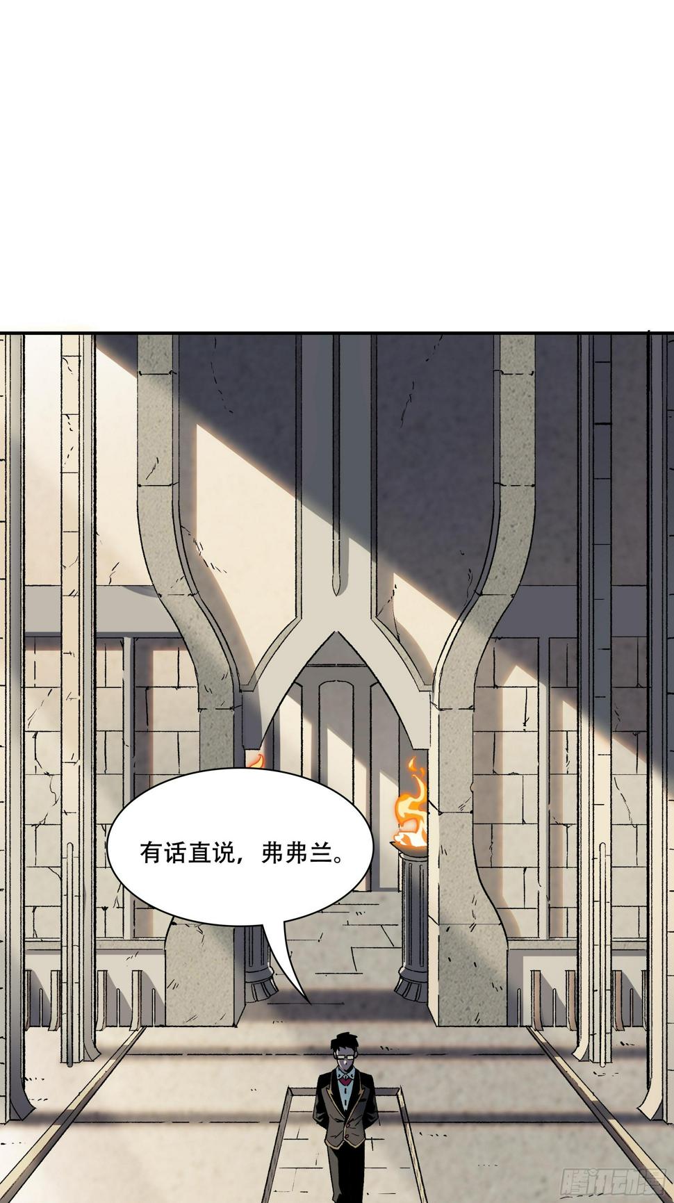 力量就是爆炸！7
